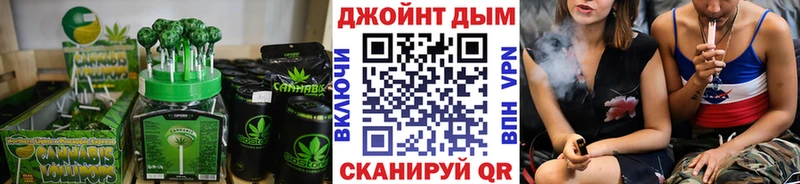 Печенье с ТГК марихуана  дарнет шоп  Среднеколымск 