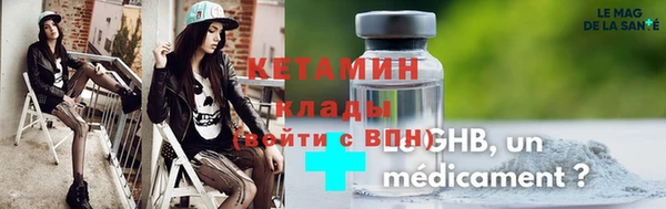 бутик Майский