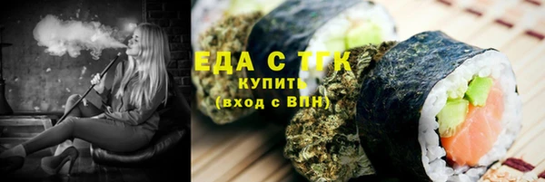 прущие крисы Лихославль