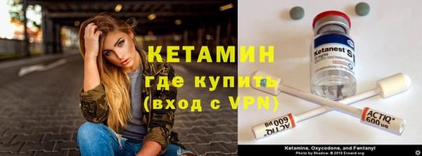 прущие крисы Лихославль