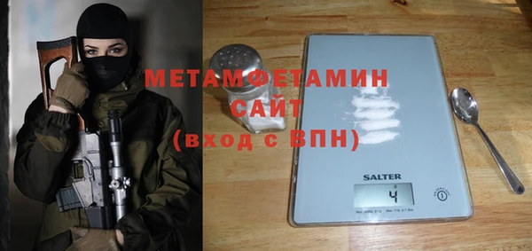 бутик Магадан