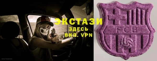 прущие крисы Лихославль