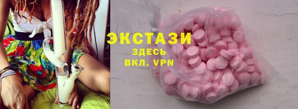 гидропоника Лагань