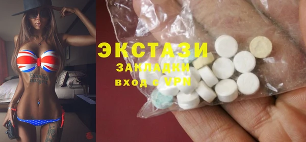 прущая мука Лиски