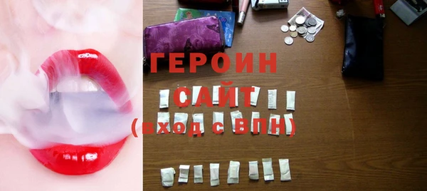 прущая мука Лиски