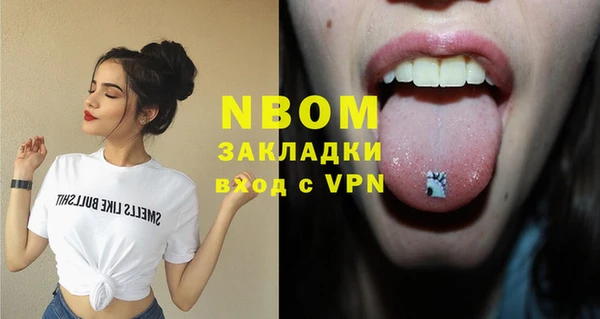 прущие крисы Лихославль