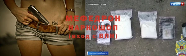 бутик Магадан