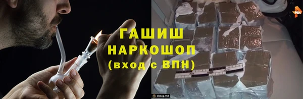 прущие крисы Майский
