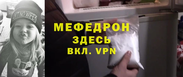 гашишное масло Липки