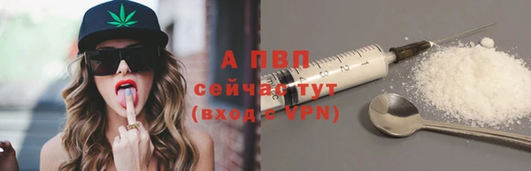 не бодяженный Магадан