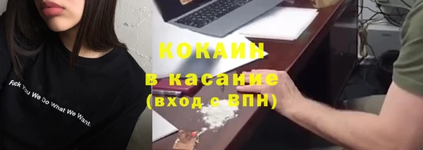 прущая мука Лиски