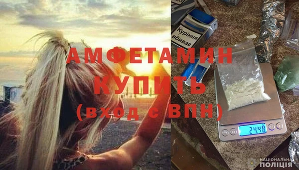 гашишное масло Липки