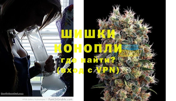 кокаин премиум Магас