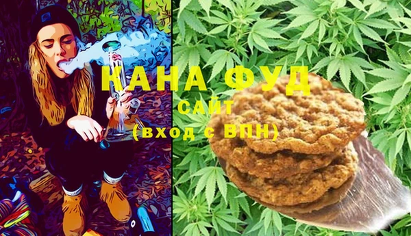 прущая мука Лиски