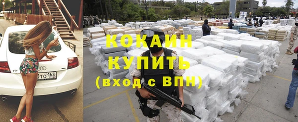 прущая мука Лиски