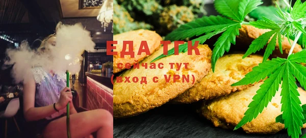 твердый Пикалёво