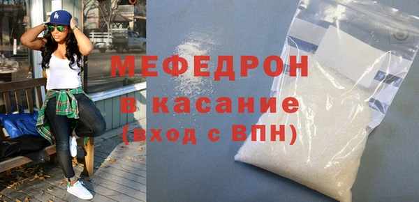 бутик Майский