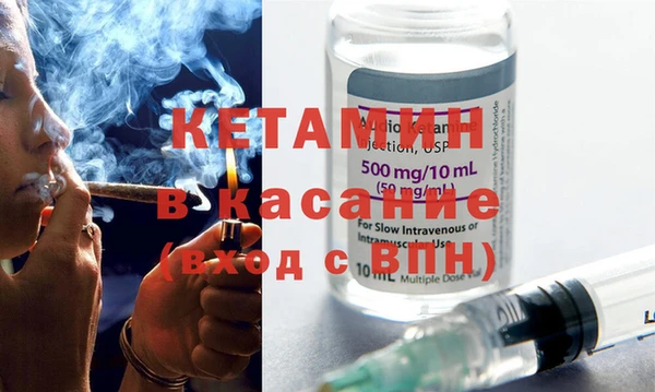 бутик Майский