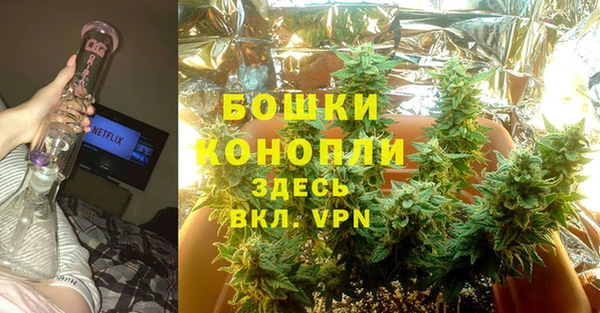 прущие крисы Лихославль