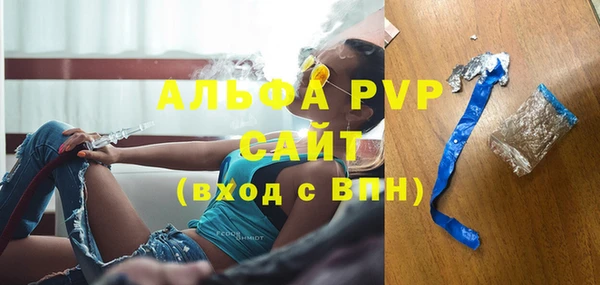 прущие крисы Лихославль