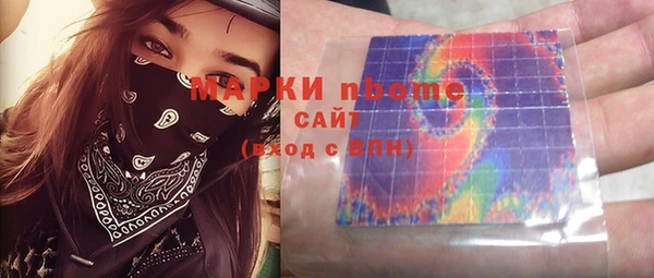 прущая мука Лиски