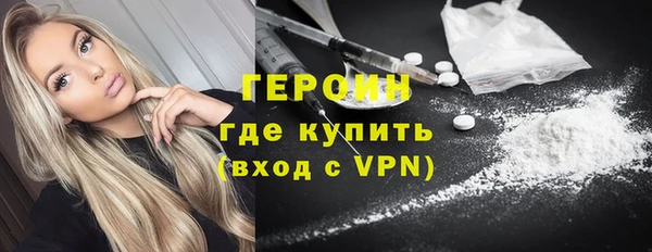 бутик Магадан