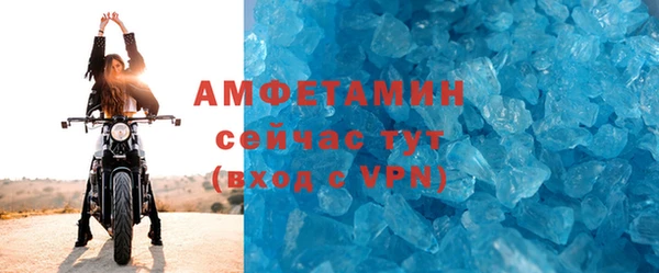 гашишное масло Липки