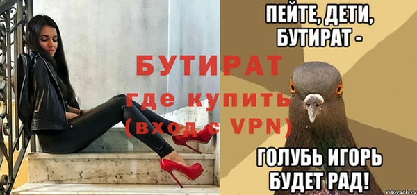 гашишное масло Липки
