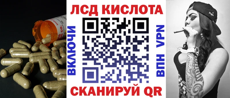 ЛСД экстази ecstasy  Среднеколымск 