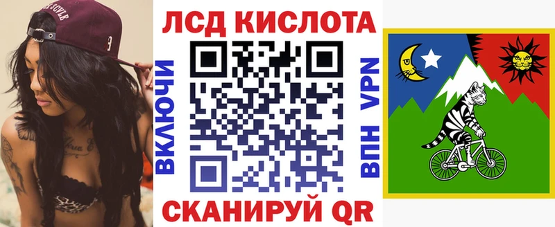 наркошоп  Среднеколымск  мега маркетплейс  Марки NBOMe 1,5мг 