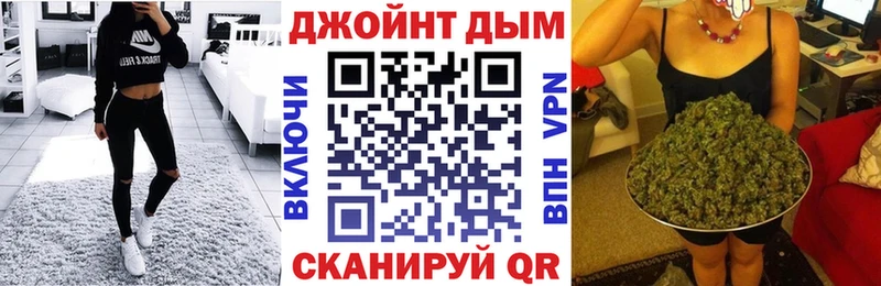 Канабис MAZAR  Среднеколымск 